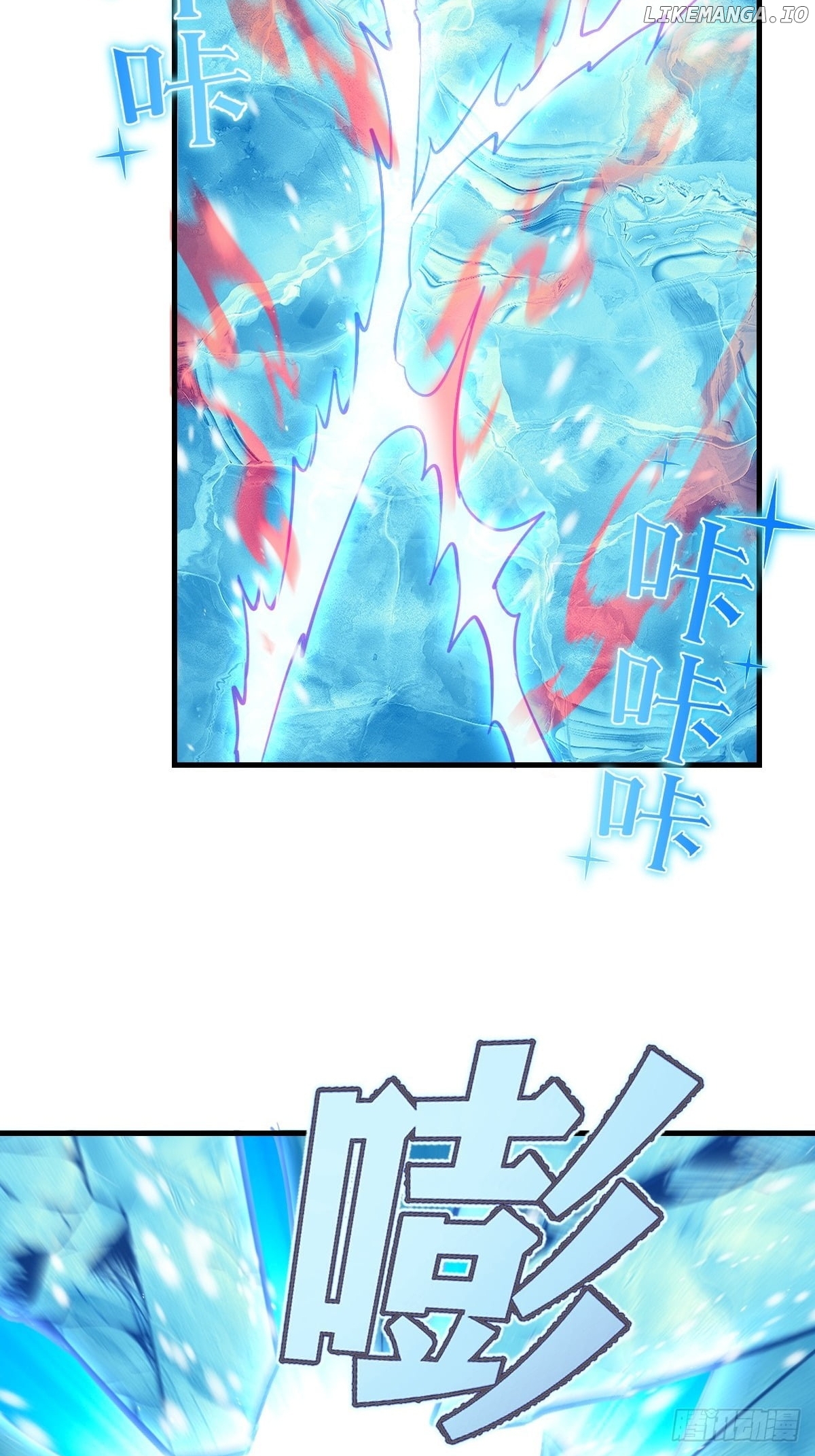 I Rely on My Harem to Conquer the World Chapter 58 - page 3